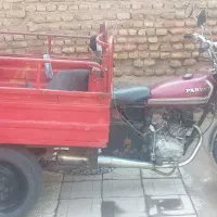 موتور