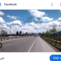 فروش یک باب مغازه و خانه باهم