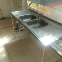 سینگ دوقلو
