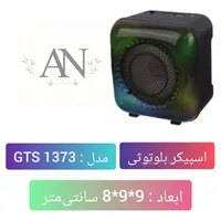 فروش انواع اسپیکر بلوتوثی ، فلش خور ، با کیفیت|پخش‌کننده همراه|قزوین, |دیوار