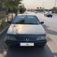 روا سال دوگانه مدل ۹۰