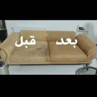 مبل شویی کسری۱۰۰٪تضمینی|خدمات نظافت|همدان, |دیوار