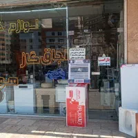 فروش پکیج ایرانرادیاتور A24هزار خرده به قیمت عمده|آبگرمکن، پکیج، شوفاژ|سهند, |دیوار