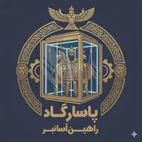 تعمیرات و سرویس آسانسور