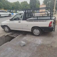 وانت بار حمل بار