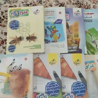 کتاب های امادگی تیزهوشان نهم