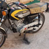 متور 87پلاک عادی مدارک کامل