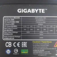 پاور گیگابایت ۵۳۰ وات فن صدا میده.|قطعات و لوازم جانبی رایانه|پرند, فاز ۲|دیوار