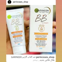 محصولات پوستی|آرایشی، بهداشتی، درمانی|فردیس, شهرک راه آهن|دیوار