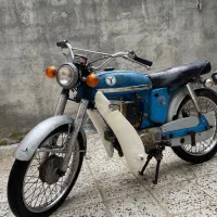 یاما ۱۰۰ آبی