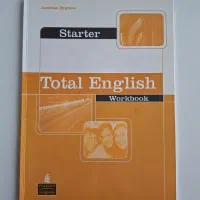 کتب آموزش زبان انگلیسی توتال انگلیش Total english|کتاب و مجله آموزشی|تهران, سردارجنگل|دیوار