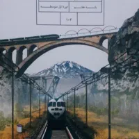 تدریس ریاضی هفتم تضمینی