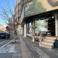 واگذاری سوپرمارکت فعال با مشتری ثابت