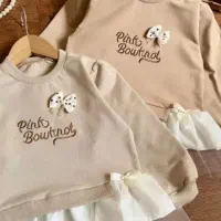 پوشاک به قیمت مناسب و کیفیت عالی|لباس|خوی, |دیوار