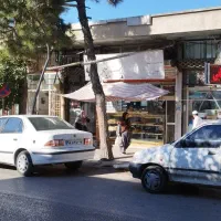 مغازه خیابان فراغی