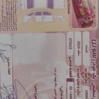 هیوندای اکسنت فول ۲۰۱۴ بلو بی رنگ|خودرو سواری و وانت|تهران, جنت‌آباد مرکزی|دیوار