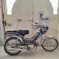 موتور ۷۰ سی سی