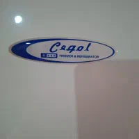 یخچال سه گل ۱۵ فوت|یخچال و فریزر|یاسوج, |دیوار