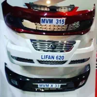 لوازم یدکی ‌چینی ،ام وی ام لیفان جک دوو