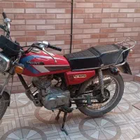 موتور ۸۷ ملی