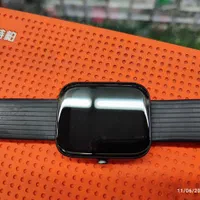 ساعت هوشمند|ساعت|نیشابور, بیمارستان عطار نیشابوری|دیوار