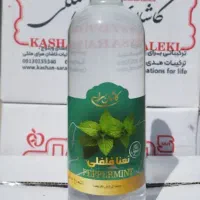 فروش ویژه ی گلاب و عرقیجات کاشان|عمده‌فروشی|شیراز, پارک آزادی|دیوار