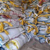 آرش کیسه نخود فرنگی وجامبو گونی برا باقالی