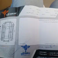 سمند lx|خودرو سواری و وانت|سبزوار, قلعه‌نو دهزار|دیوار