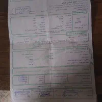 موتور هوندا مدل ۹۴|موتورسیکلت|پاکدشت, پاکدشت (مامازند)|دیوار