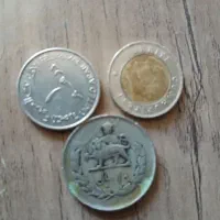 سکه