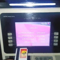 کارت وسرمایه میلیاردی