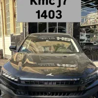 جی ۷ مدل ۱۴۰۳ مشابه صفر