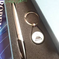 پک کادویی قیمت مناسب و شیک