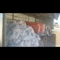 مصالح ساختمانی