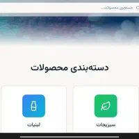 کسب‌وکارت رو با یک وب‌سایت حرفه‌ای متحول کن|خدمات رایانه‌ای و موبایل|مشهد, ملک‌آباد|دیوار