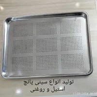 لوازم قنادی سینی استیل و فر|کافی‌شاپ و رستوران|تهران, باغ آذری|دیوار
