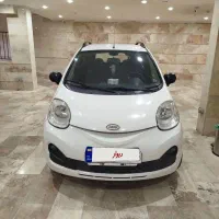 mvm110s لاکچری