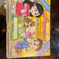 ماشین بازی|اسباب‌بازی بچه|تهران, جنت‌آباد مرکزی|دیوار