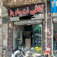استخدام ادمین و تولید محتوا خانم