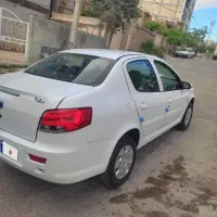 را ما پلاس  ۱۴۰۰
