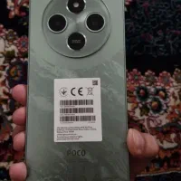 poco c 75