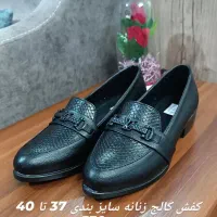 کفش پاشنه دار و کالج زنانه