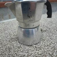 موکاپات بیالتی