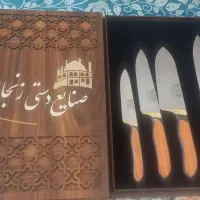 چاقو