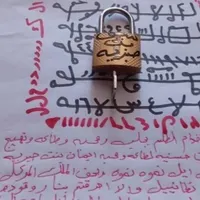 کتاب دعا بدون هزینه