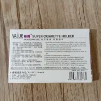 چوب سیگار فیلتردارژاپنی tokai|زیورآلات و اکسسوری|نسیم‌شهر, |دیوار