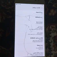 موبایل j7pro|موبایل|دماوند, دماوند|دیوار