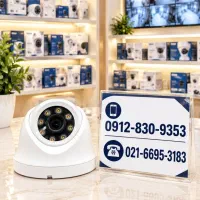 دوربین مداربسته رنگی ٪٪لنز ۵مگا پیکسل کد 23366
