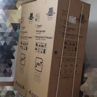 کارتون یخچال دوقلو