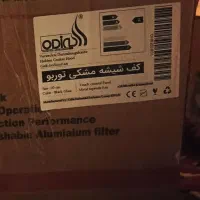 هود آشپزخانه شیشه ای تو کار مشکی توربو سایز  ۷۰